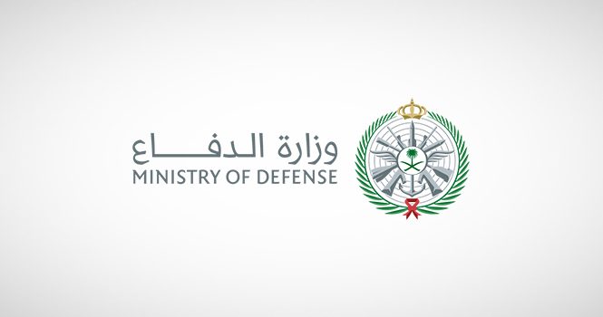 ‎Update: Saudi Arabia intercepts, destroys ballistic missile, 10 drones