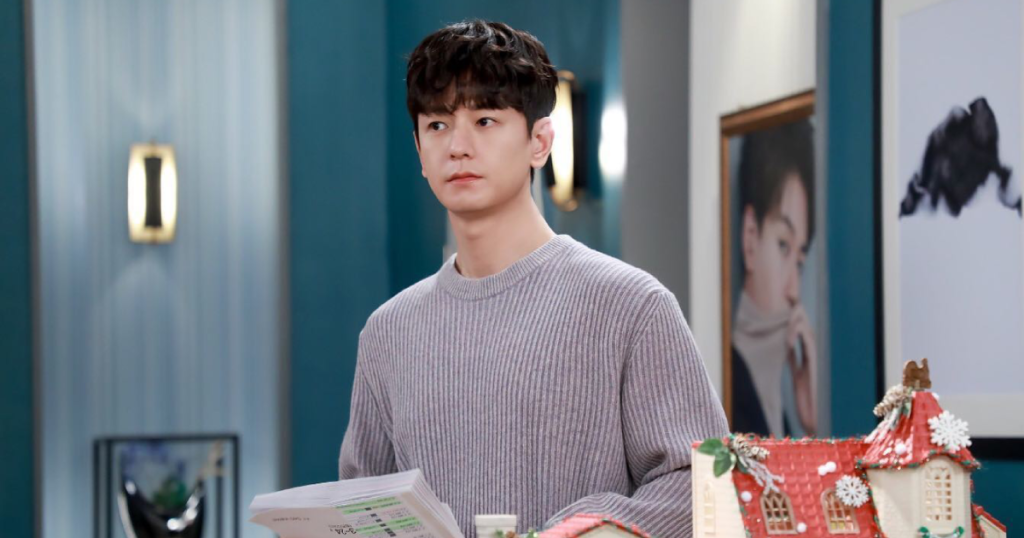 Lim Ju-hwan worked at Coupang in between acting jobs, Entertainment News