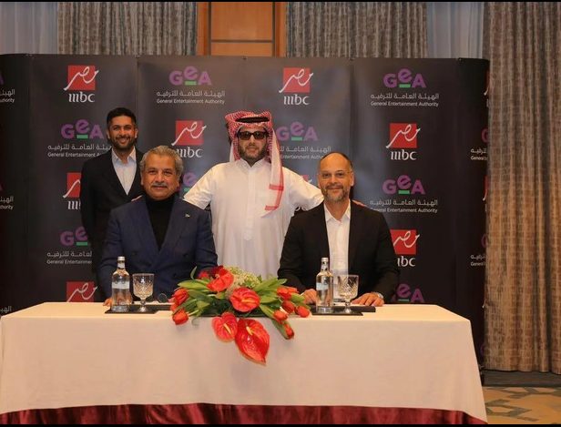 GEA, MBC Egypt Enter Strategic Partnership for Joint Media Production