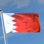 Bahrain Detains 41 Suspects over Alleged IRGC Links