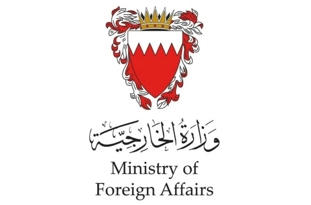 Bahrain condemns Iranian drone attack on ADNOC tanker in Hormuz