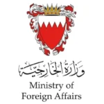 Bahrain condemns Iranian drone attack on ADNOC tanker in Hormuz