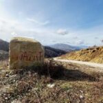 Bosnian Idyll? Gulf Investors Sold Land They Can’t Build On