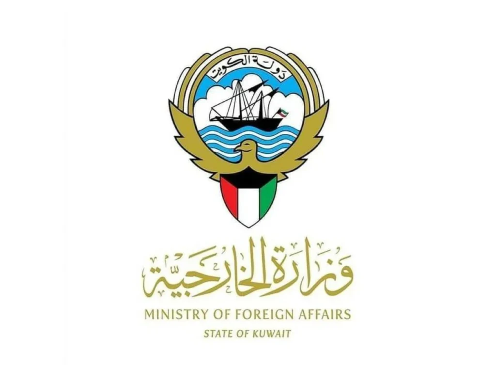 Kuwait condemns heinous Iranian attack on UAE tanker
