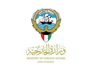 Kuwait condemns heinous Iranian attack on UAE tanker