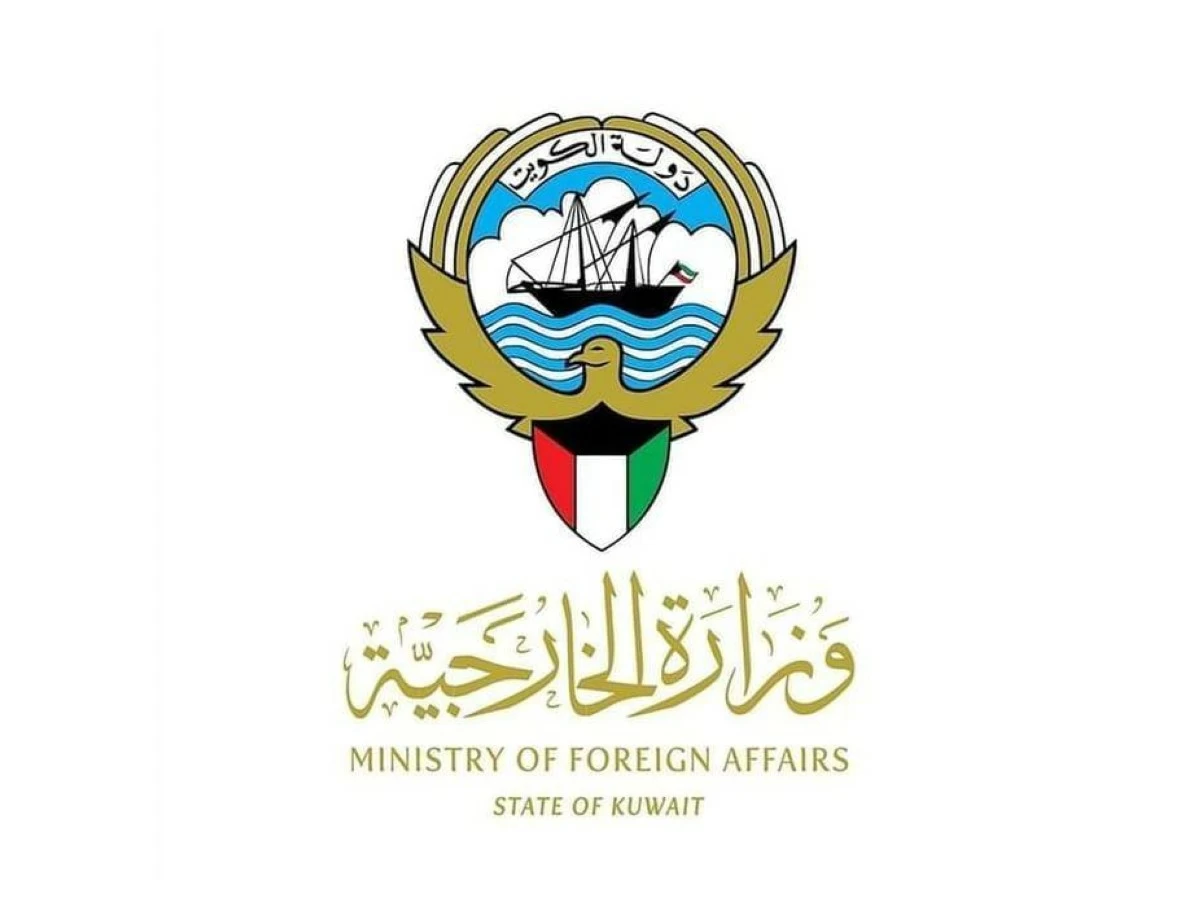Kuwait condemns heinous Iranian attack on UAE tanker