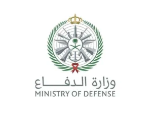 Saudi Arabia: Four residents injured by debris following Iranian missile interception