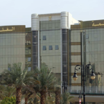 ‎Saudi Arabia to celebrate Eid Al Fitr on Friday