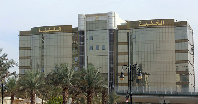 ‎Saudi Arabia to celebrate Eid Al Fitr on Friday