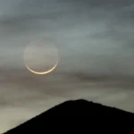 Saudi Arabia Announces Eid Al-Fitr to Begin on Friday