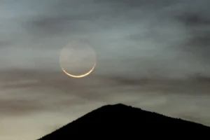 Saudi Arabia Announces Eid Al-Fitr to Begin on Friday