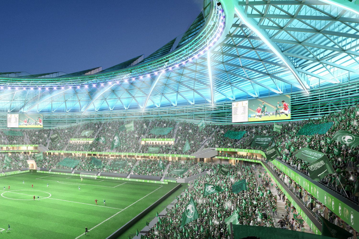 Aramco Stadium Becomes Strategic Partner for 2026 Sports Investment Forum