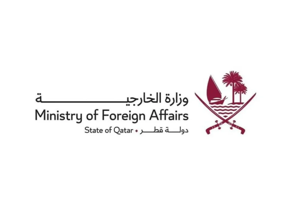 Qatar rejects use of Strait of Hormuz as pressure tool following tanker attack