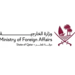 Qatar rejects use of Strait of Hormuz as pressure tool following tanker attack
