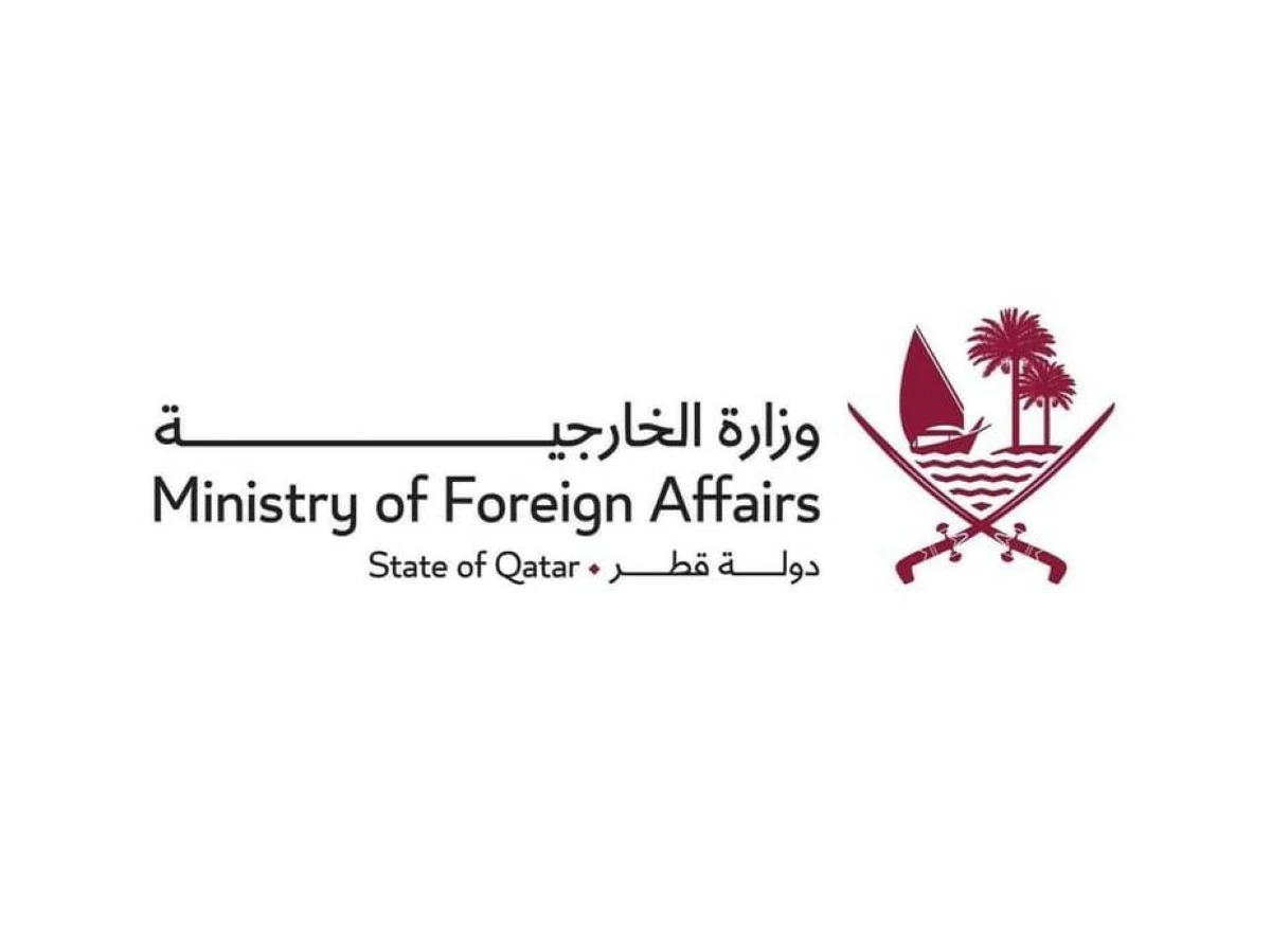 Qatar rejects use of Strait of Hormuz as pressure tool following tanker attack