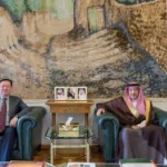 Vice Foreign Minister Meets Chinese Ambassador to Saudi Arabia