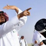 Saudi Arabia Announces March 18 for Sighting of Shawwal Crescent to Conclude Ramadan Fasting
