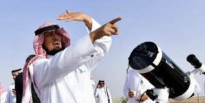 Saudi Arabia Announces March 18 for Sighting of Shawwal Crescent to Conclude Ramadan Fasting