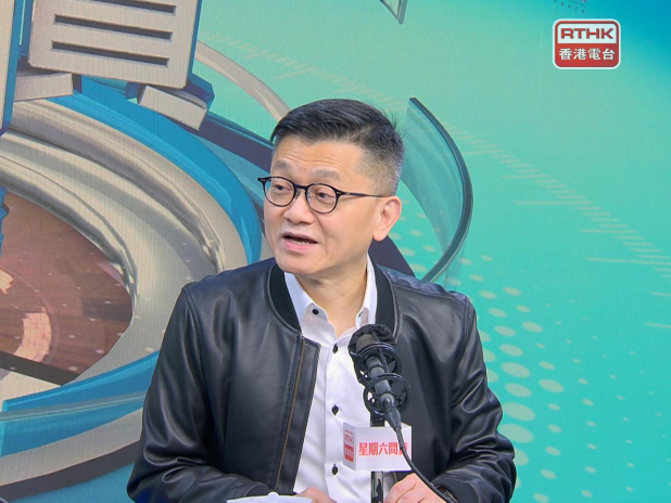 MPF chief eases concerns over stock market swings
