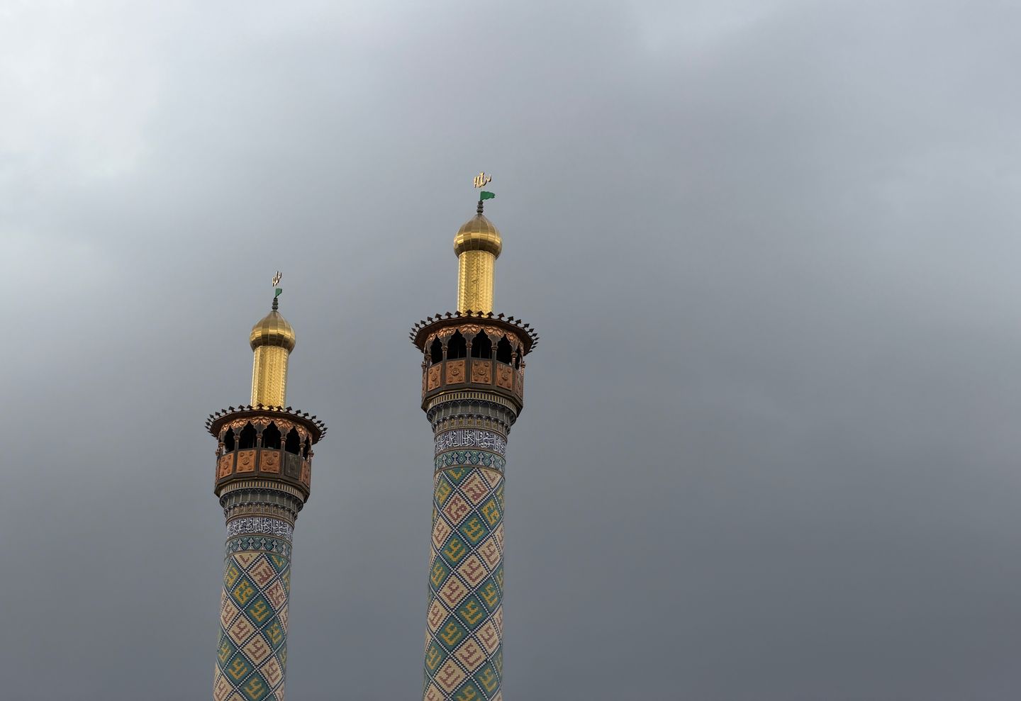 Iran ceasefire appears to hold and Bahrain detains dozens over suspected Revolutionary Guard links