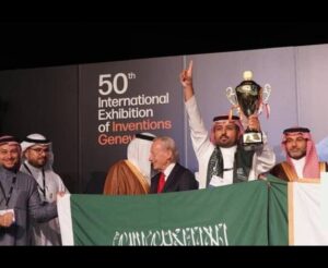 Saudi Education Ecosystem Secures Grand Prize, 130+ Medals in Geneva