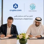 Crypto.com Becomes UAE’s First Fully Licensed Crypto Payments Provider