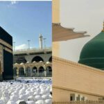 Masjid al-Haram and Masjid-e-Nabwi Receives 58,000 New Carpets
