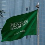 Nigeria, S/Arabia Partner on Tech, Startup Growth