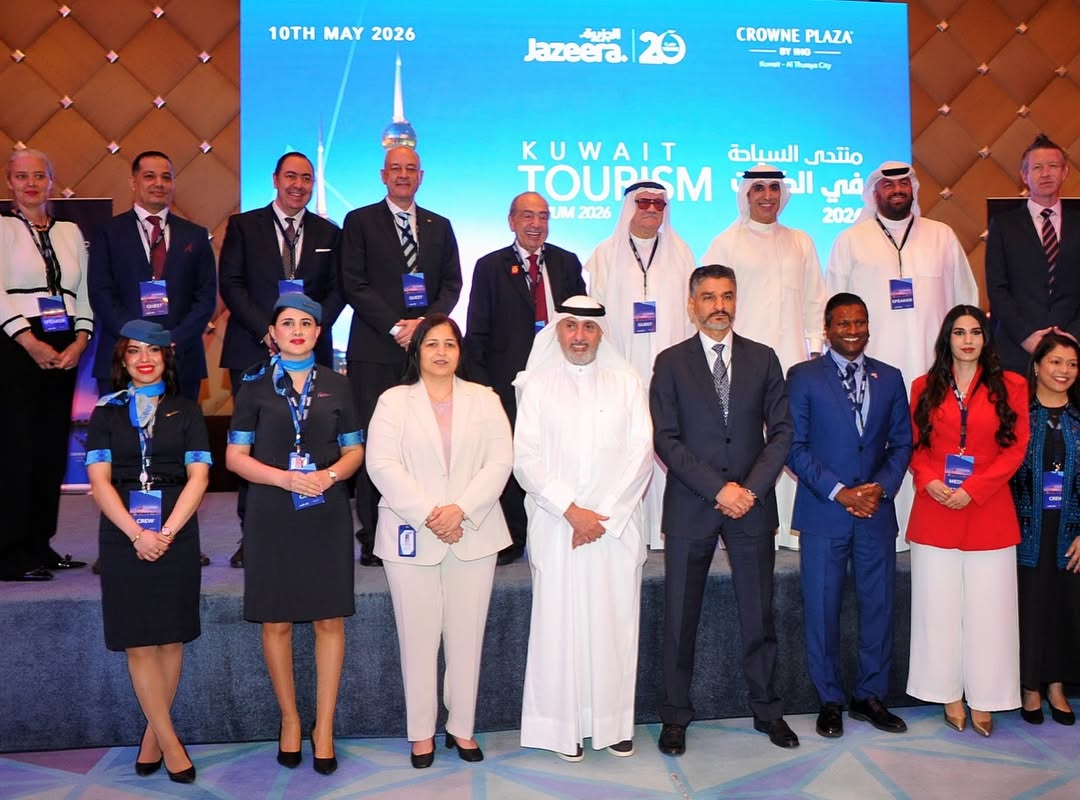 Kuwait Tourism Forum 2026 highlights tourism growth, strategic partnerships and Vision 2035 ambitions