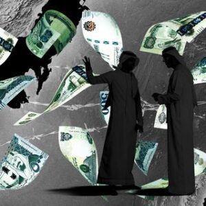 The year that shook the Gulf