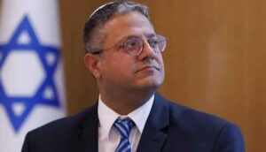 Who’s Itamar Ben-Gvir?