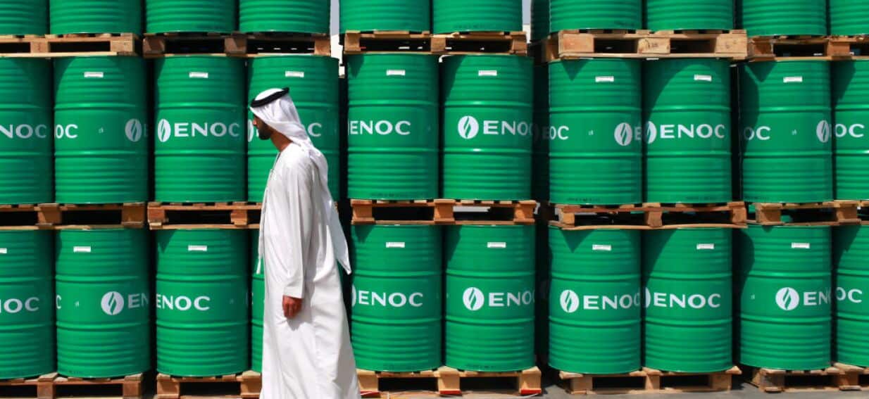 UAE leaves OPEC: Why this is a blow to the oil producing group but may benefit consumers