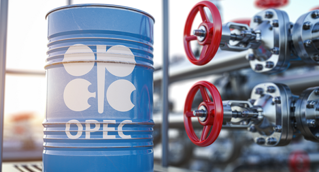UAE announces exit from OPEC amid Middle East tensions
