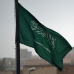‎Saudi Arabia moves up to 10th globally on Mining Investment Attractiveness Index