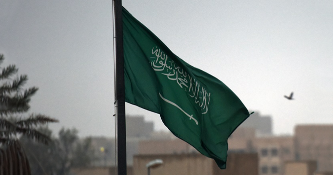 ‎Saudi Arabia moves up to 10th globally on Mining Investment Attractiveness Index