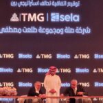 In the Presence of Turki Alalshikh… Sela and Talaat Moustafa Group Launch Strategic Consortium to Develop an Integrated Entertainment Ecosystem in Egypt