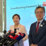 HKUST assures med complex, talent can advance together