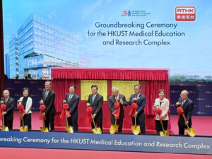 New med school to train next generation of doctors: CE