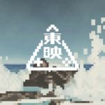 Toei Company launches publishing label Toei Games