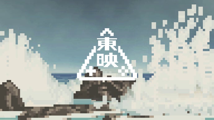Toei Company launches publishing label Toei Games