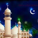 Eid-el-Fitr: Tinubu Urges Renewed Patriotism
