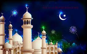 Eid-el-Fitr: Tinubu Urges Renewed Patriotism