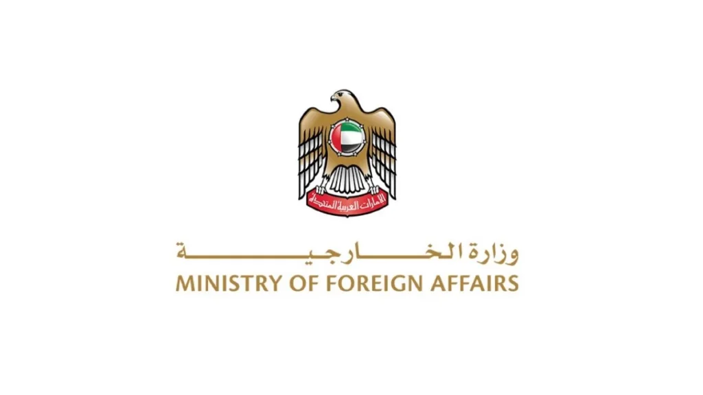 UAE strongly condemns drone attacks on Saudi Arabia