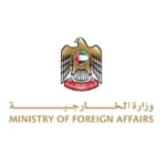 UAE strongly condemns drone attacks on Saudi Arabia