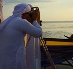Eid al-Adha 2026 LIVE: When Dhul Hijjah will start after Saudi Arabia moon sighting
