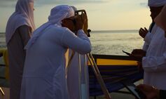 Eid al-Adha 2026 LIVE: When Dhul Hijjah will start after Saudi Arabia moon sighting