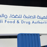 ‎SFDA fines 19 Pharmaceutical establishments SAR 5.2M in April