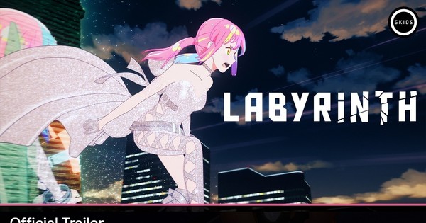 Shoji Kawamori’s Labyrinth Anime Film Unveils English-Subtitled Trailer, Visual