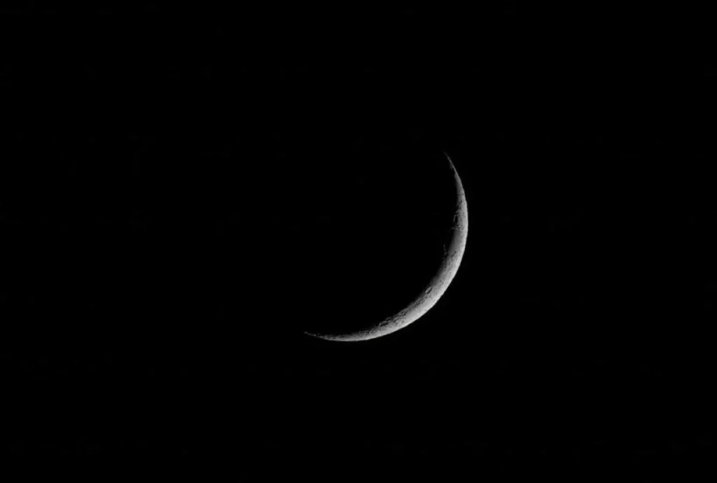 First country to officially announce the start of Dhu Al-Hijjah and Eid Al-Adha dates