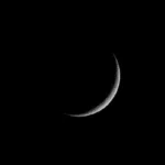 First country to officially announce the start of Dhu Al-Hijjah and Eid Al-Adha dates